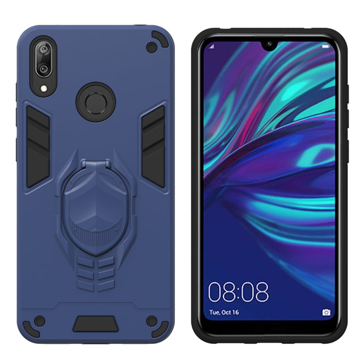 For Huawei Y7 (2019) 2 in 1 Armor Knight Series PC + TPU Protective Case with Invisible Holder