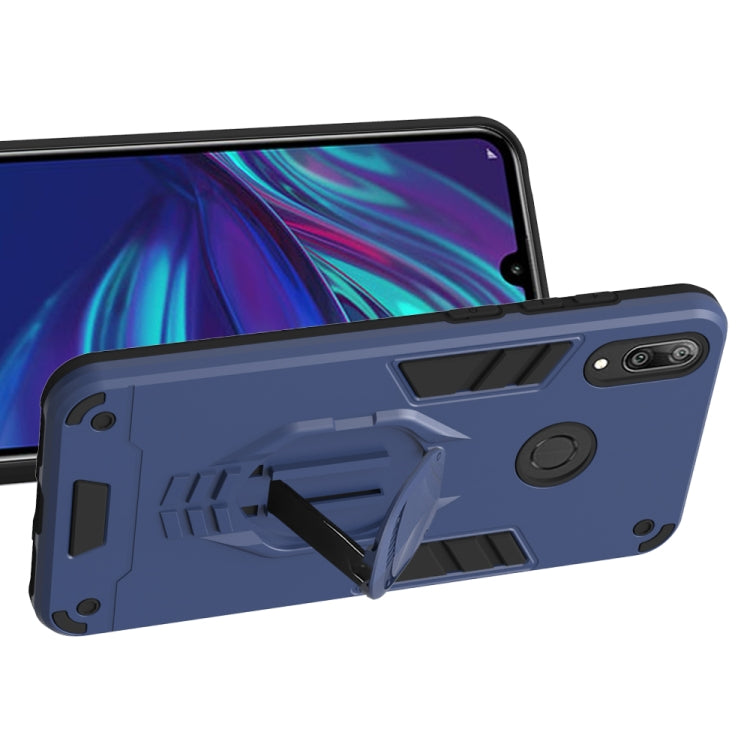 For Huawei Y7 (2019) 2 in 1 Armor Knight Series PC + TPU Protective Case with Invisible Holder