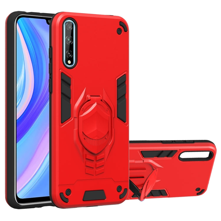 For Huawei Y8p (2020) 2 in 1 Armor Knight Series PC + TPU Protective Case with Invisible Holder