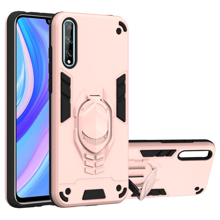 For Huawei Y8p (2020) 2 in 1 Armor Knight Series PC + TPU Protective Case with Invisible Holder
