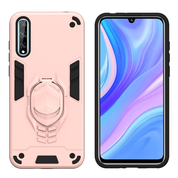 For Huawei Y8p (2020) 2 in 1 Armor Knight Series PC + TPU Protective Case with Invisible Holder