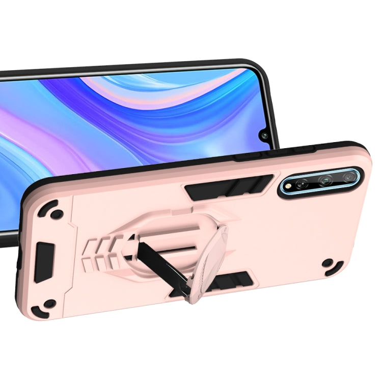 For Huawei Y8p (2020) 2 in 1 Armor Knight Series PC + TPU Protective Case with Invisible Holder