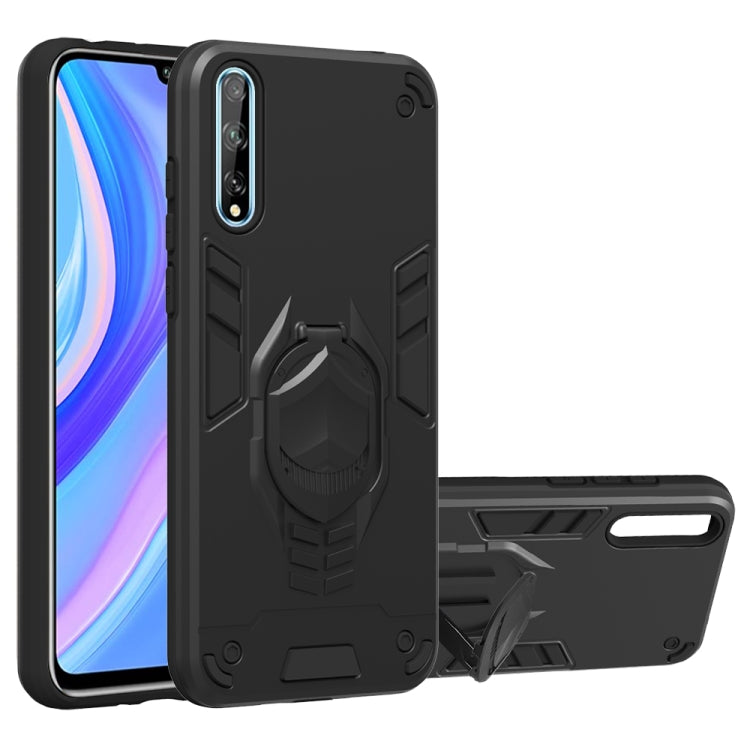 For Huawei Y8p (2020) 2 in 1 Armor Knight Series PC + TPU Protective Case with Invisible Holder