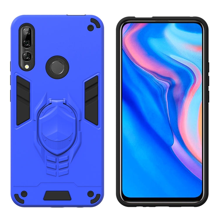 For Huawei Y9 Prime (2019) 2 in 1 Armor Knight Series PC + TPU Protective Case with Invisible Holder