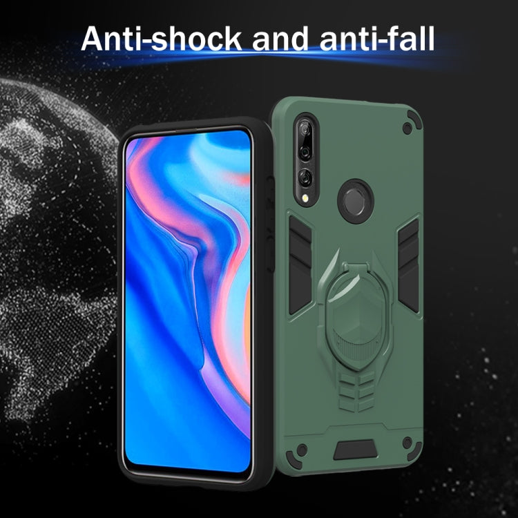 For Huawei Y9 Prime (2019) 2 in 1 Armor Knight Series PC + TPU Protective Case with Invisible Holder