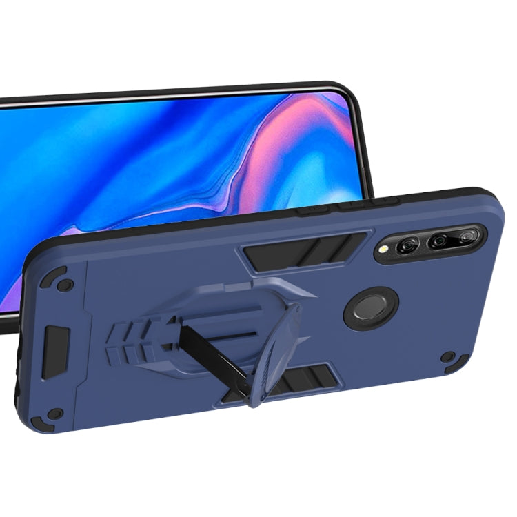 For Huawei Y9 Prime (2019) 2 in 1 Armor Knight Series PC + TPU Protective Case with Invisible Holder