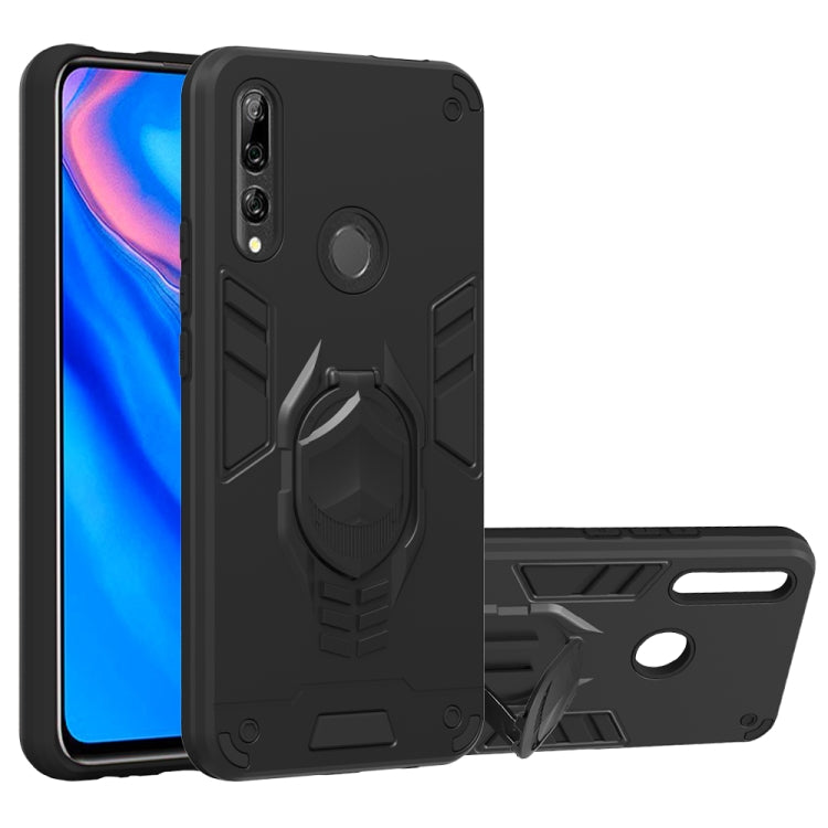 For Huawei Y9 Prime (2019) 2 in 1 Armor Knight Series PC + TPU Protective Case with Invisible Holder