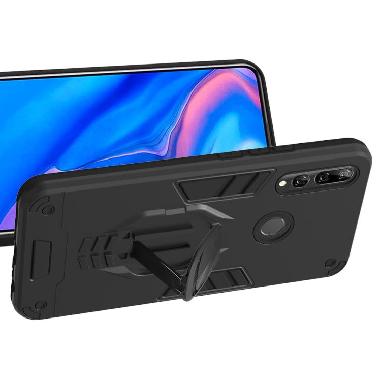 For Huawei Y9 Prime (2019) 2 in 1 Armor Knight Series PC + TPU Protective Case with Invisible Holder