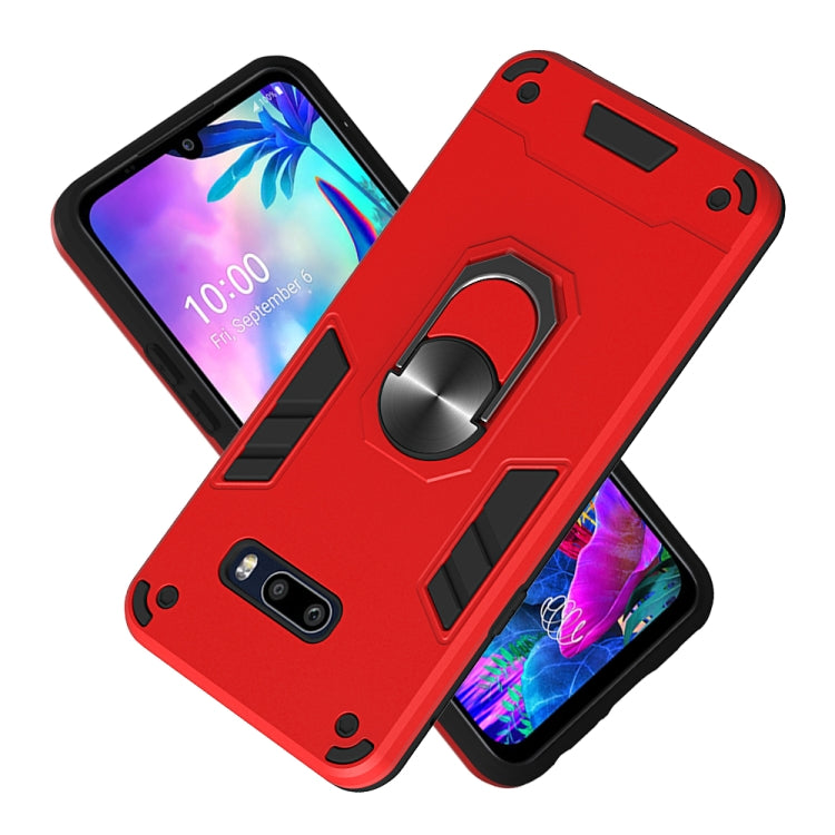 For LG G8X ThinQ / V50S ThinQ 2 in 1 Armour Series PC + TPU Protective Case with Ring Holder