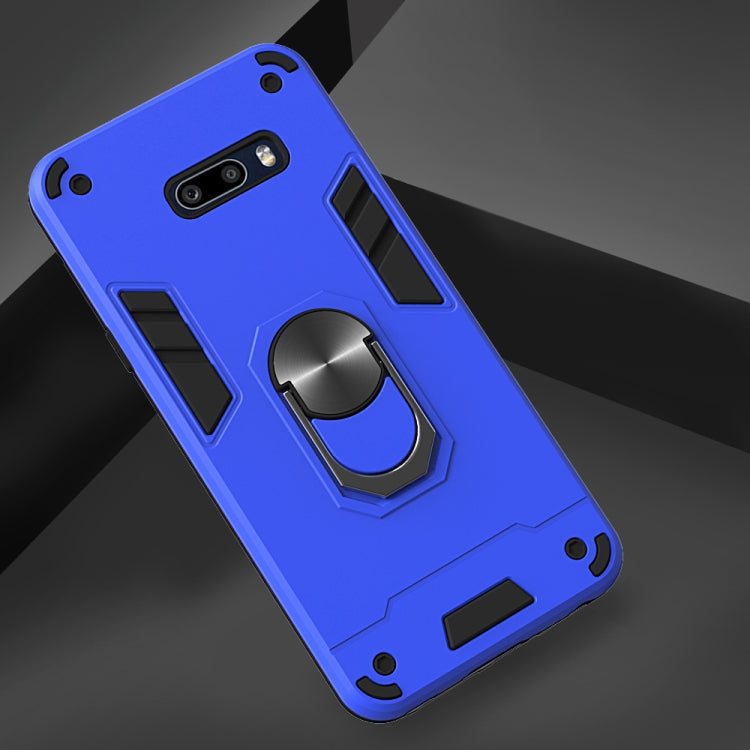 For LG G8X ThinQ / V50S ThinQ 2 in 1 Armour Series PC + TPU Protective Case with Ring Holder