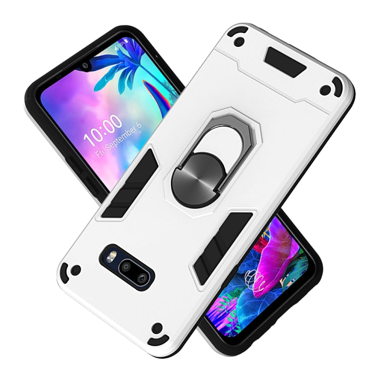 For LG G8X ThinQ / V50S ThinQ 2 in 1 Armour Series PC + TPU Protective Case with Ring Holder