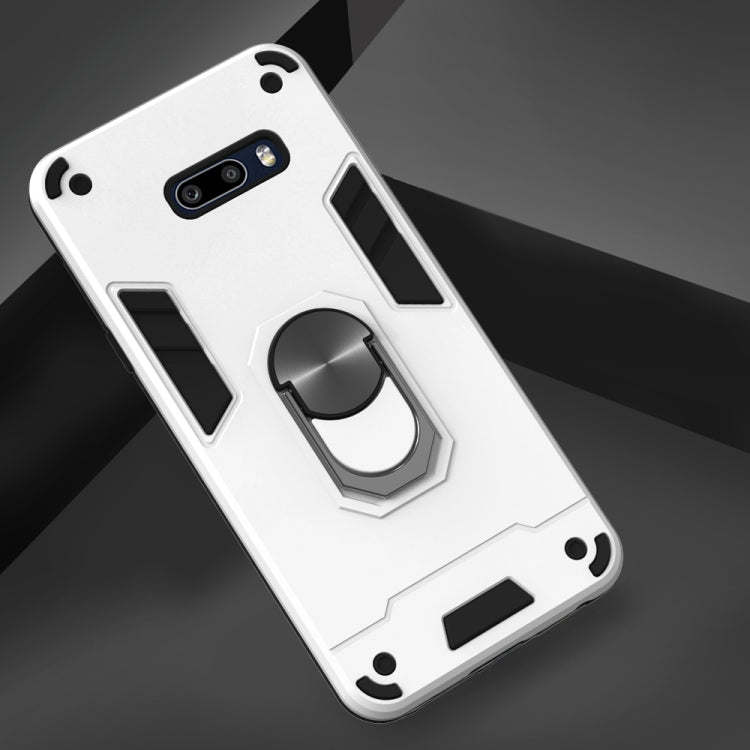 For LG G8X ThinQ / V50S ThinQ 2 in 1 Armour Series PC + TPU Protective Case with Ring Holder