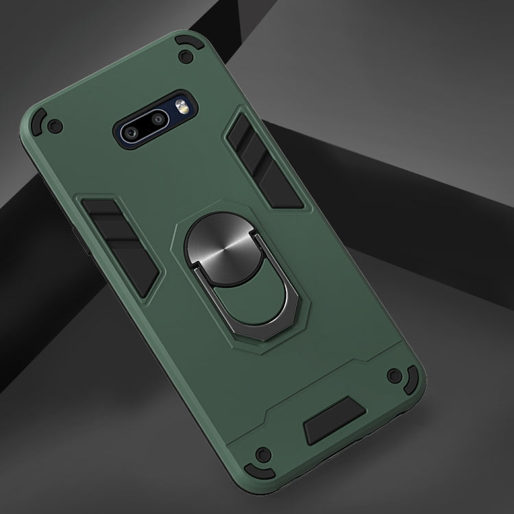 For LG G8X ThinQ / V50S ThinQ 2 in 1 Armour Series PC + TPU Protective Case with Ring Holder