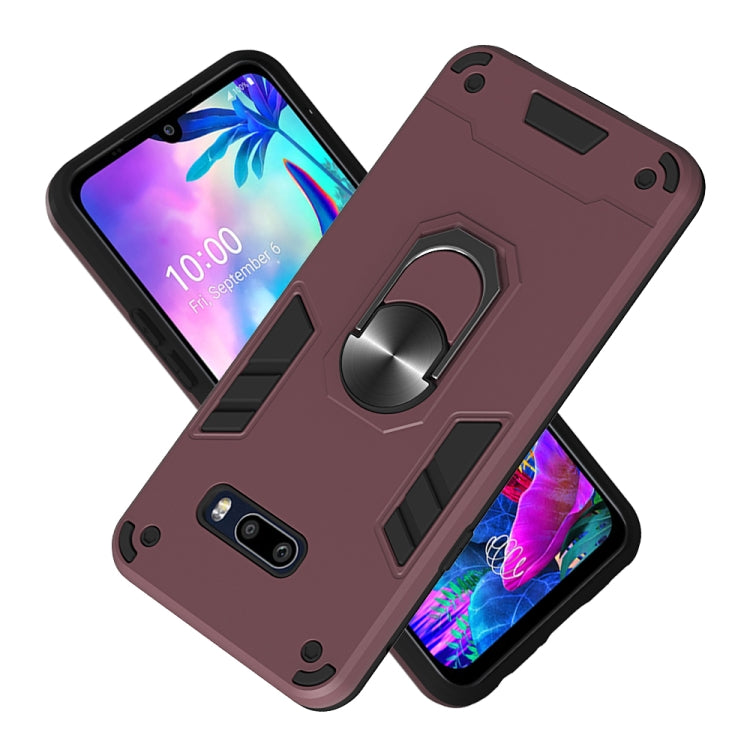 For LG G8X ThinQ / V50S ThinQ 2 in 1 Armour Series PC + TPU Protective Case with Ring Holder