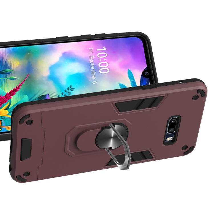 For LG G8X ThinQ / V50S ThinQ 2 in 1 Armour Series PC + TPU Protective Case with Ring Holder