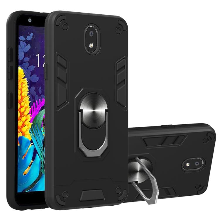 For LG K30 (2019) / X320 / Aristo 4 / Escape Plus 2 in 1 Armour Series PC + TPU Protective Case with Ring Holder