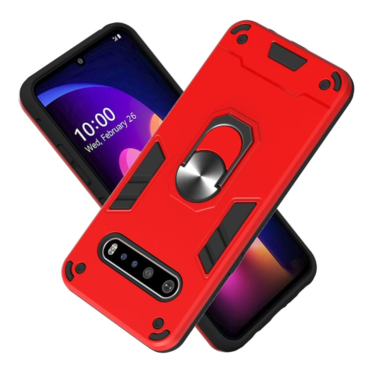For LG V60 ThinQ 5G 2 in 1 Armour Series PC + TPU Protective Case with Ring Holder
