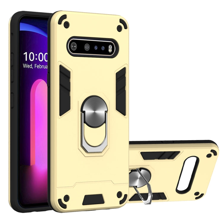 For LG V60 ThinQ 5G 2 in 1 Armour Series PC + TPU Protective Case with Ring Holder