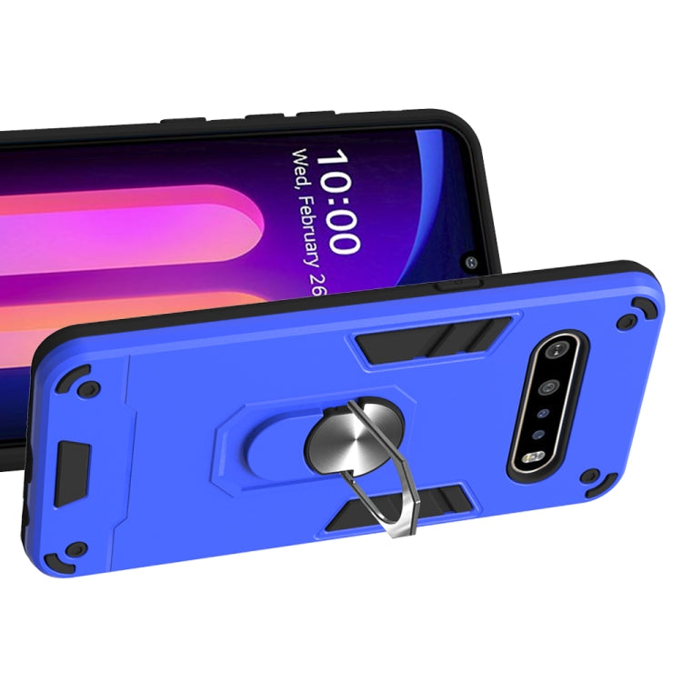 For LG V60 ThinQ 5G 2 in 1 Armour Series PC + TPU Protective Case with Ring Holder