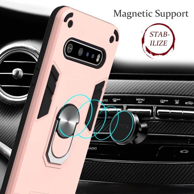 For LG V60 ThinQ 5G 2 in 1 Armour Series PC + TPU Protective Case with Ring Holder