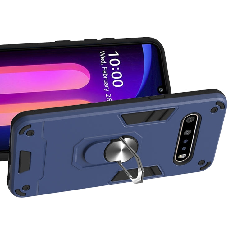 For LG V60 ThinQ 5G 2 in 1 Armour Series PC + TPU Protective Case with Ring Holder
