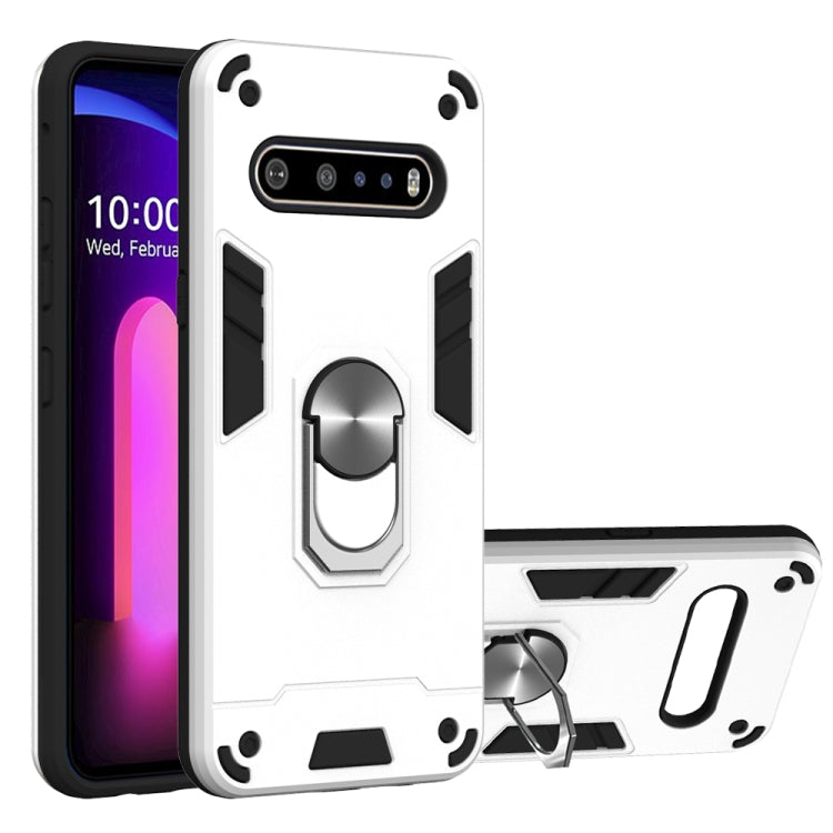For LG V60 ThinQ 5G 2 in 1 Armour Series PC + TPU Protective Case with Ring Holder