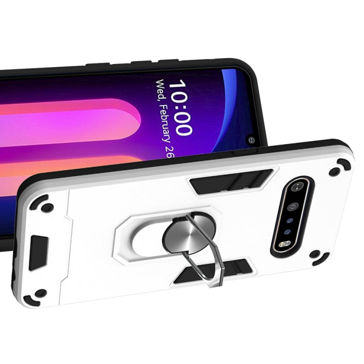For LG V60 ThinQ 5G 2 in 1 Armour Series PC + TPU Protective Case with Ring Holder