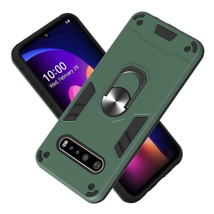 For LG V60 ThinQ 5G 2 in 1 Armour Series PC + TPU Protective Case with Ring Holder