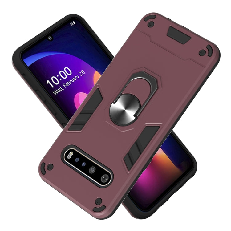 For LG V60 ThinQ 5G 2 in 1 Armour Series PC + TPU Protective Case with Ring Holder