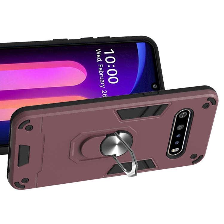 For LG V60 ThinQ 5G 2 in 1 Armour Series PC + TPU Protective Case with Ring Holder