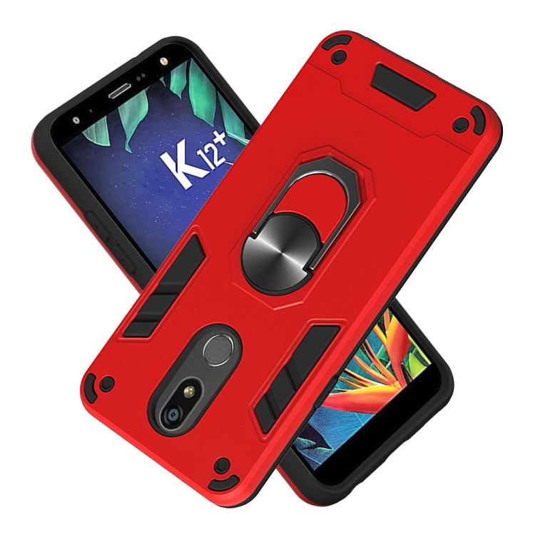 For LG K40 2 in 1 Armour Series PC + TPU Protective Case with Ring Holder