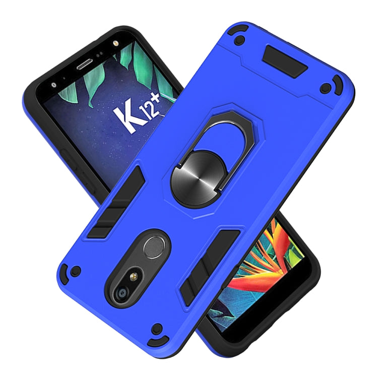 For LG K40 2 in 1 Armour Series PC + TPU Protective Case with Ring Holder