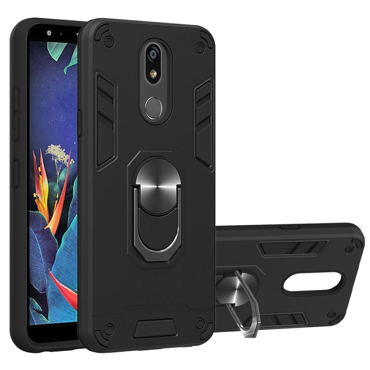 For LG K40 2 in 1 Armour Series PC + TPU Protective Case with Ring Holder