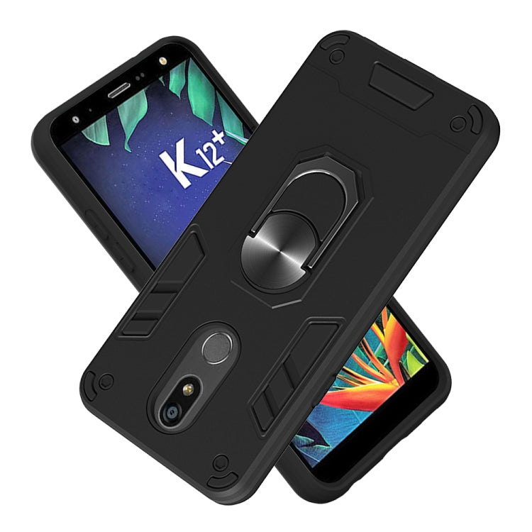 For LG K40 2 in 1 Armour Series PC + TPU Protective Case with Ring Holder