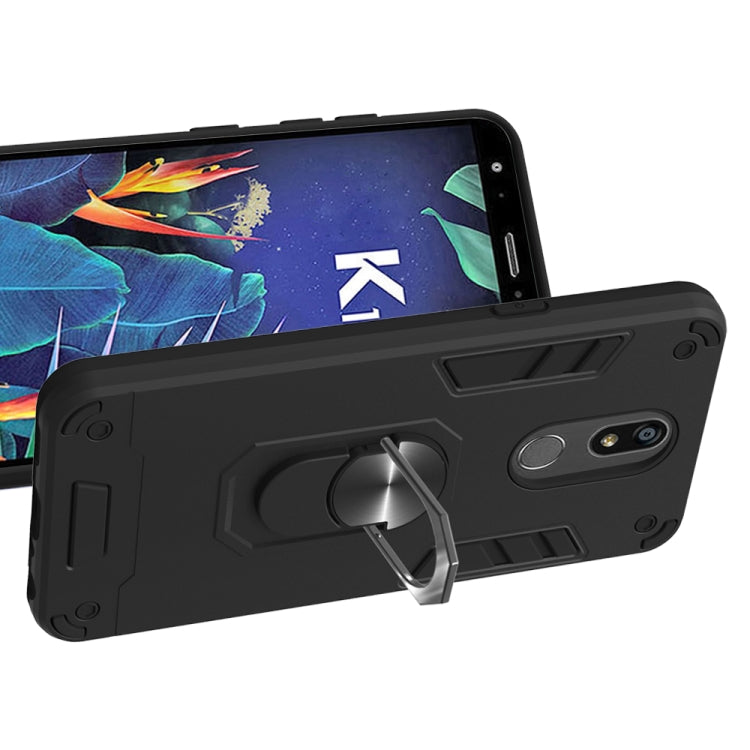 For LG K40 2 in 1 Armour Series PC + TPU Protective Case with Ring Holder