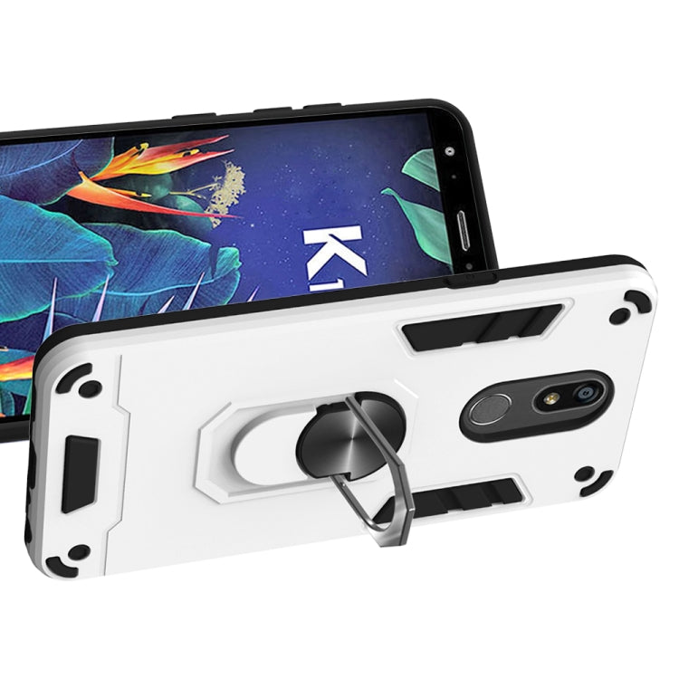 For LG K40 2 in 1 Armour Series PC + TPU Protective Case with Ring Holder
