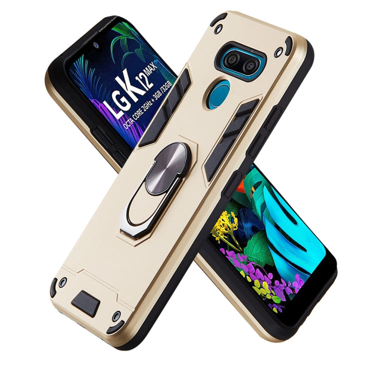 For LG K50 2 in 1 Armour Series PC + TPU Protective Case with Ring Holder