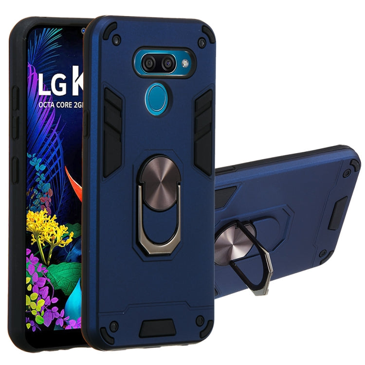 For LG K50 2 in 1 Armour Series PC + TPU Protective Case with Ring Holder