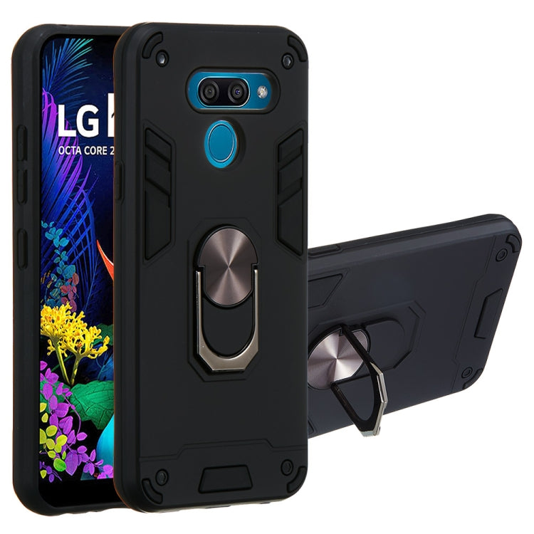 For LG K50 2 in 1 Armour Series PC + TPU Protective Case with Ring Holder