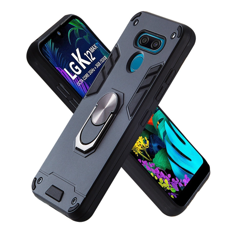 For LG K50 2 in 1 Armour Series PC + TPU Protective Case with Ring Holder