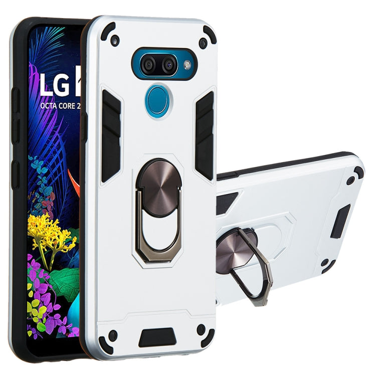 For LG K50 2 in 1 Armour Series PC + TPU Protective Case with Ring Holder