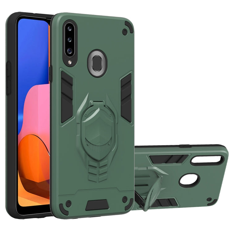 For Samsung Galaxy A20s 2 in 1 Armor Knight Series PC + TPU Protective Case with Invisible Holder