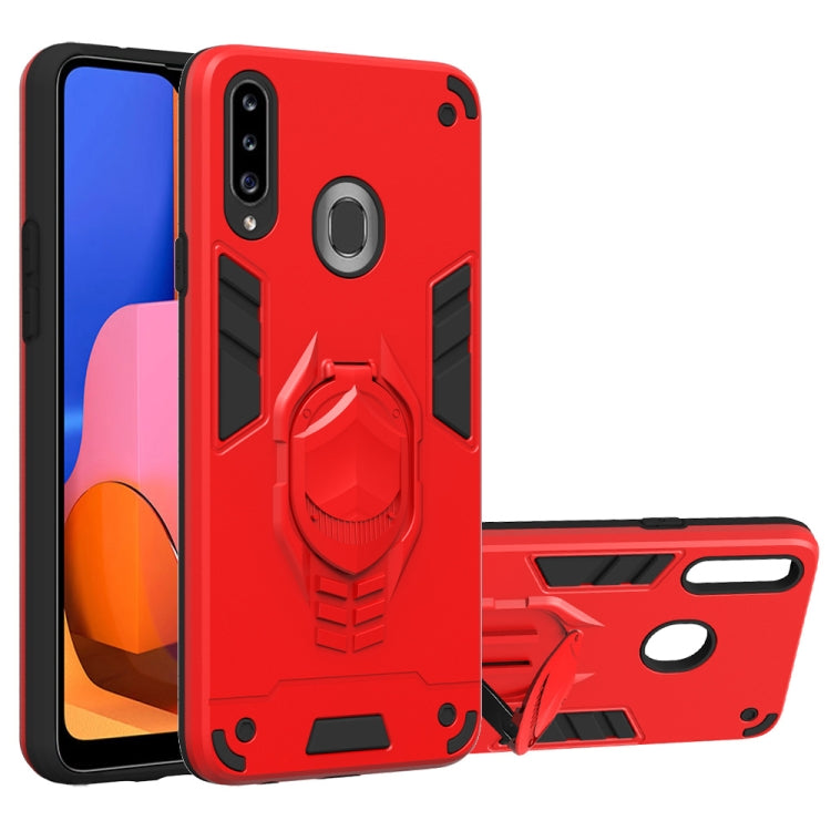 For Samsung Galaxy A20s 2 in 1 Armor Knight Series PC + TPU Protective Case with Invisible Holder