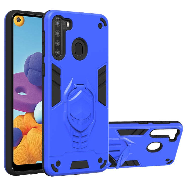 For Samsung Galaxy A21 2 in 1 Armor Knight Series PC + TPU Protective Case with Invisible Holder