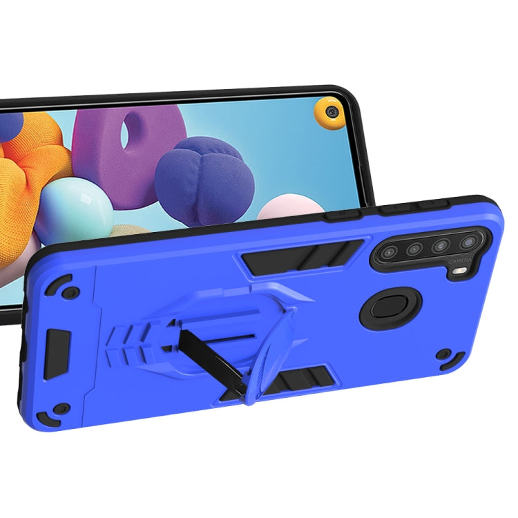For Samsung Galaxy A21 2 in 1 Armor Knight Series PC + TPU Protective Case with Invisible Holder