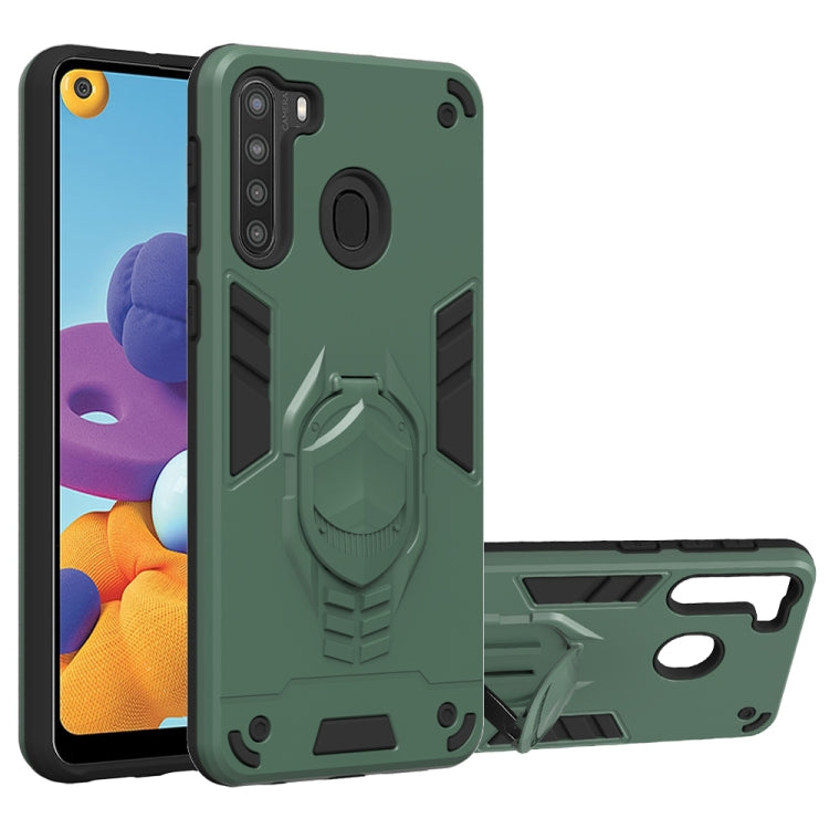For Samsung Galaxy A21 2 in 1 Armor Knight Series PC + TPU Protective Case with Invisible Holder