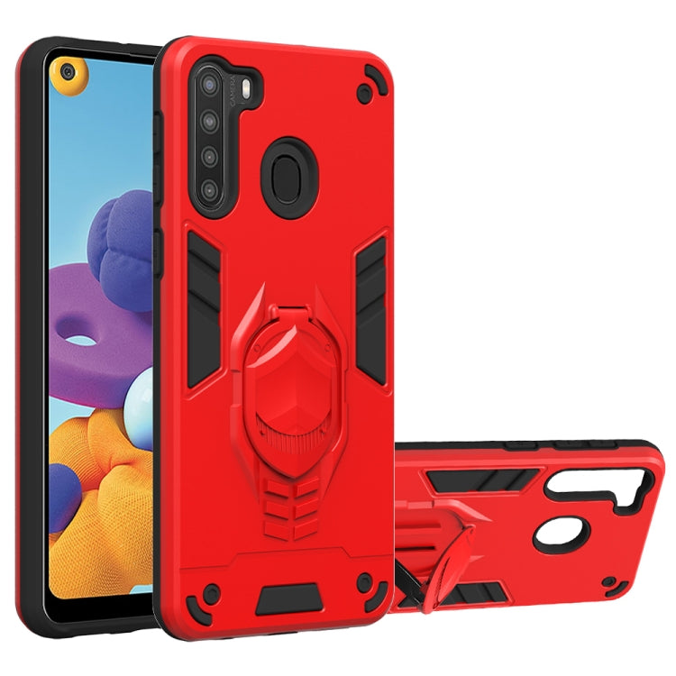 For Samsung Galaxy A21 2 in 1 Armor Knight Series PC + TPU Protective Case with Invisible Holder