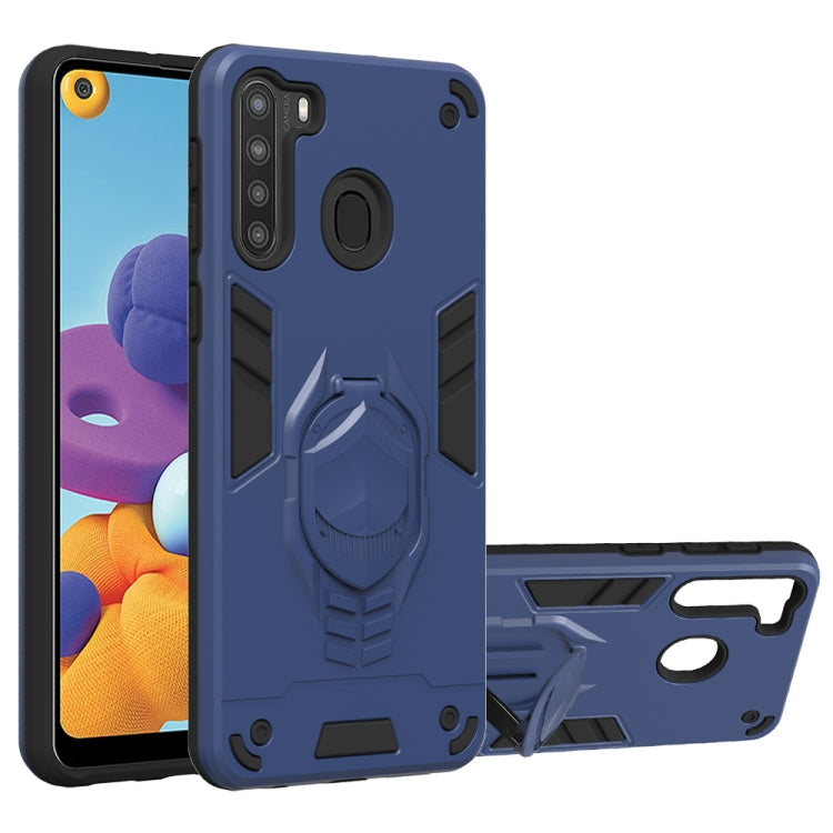 For Samsung Galaxy A21 2 in 1 Armor Knight Series PC + TPU Protective Case with Invisible Holder