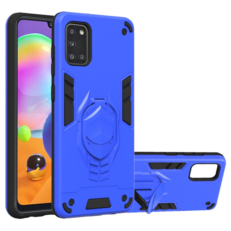 For Samsung Galaxy A31 2 in 1 Armor Knight Series PC + TPU Protective Case with Invisible Holder
