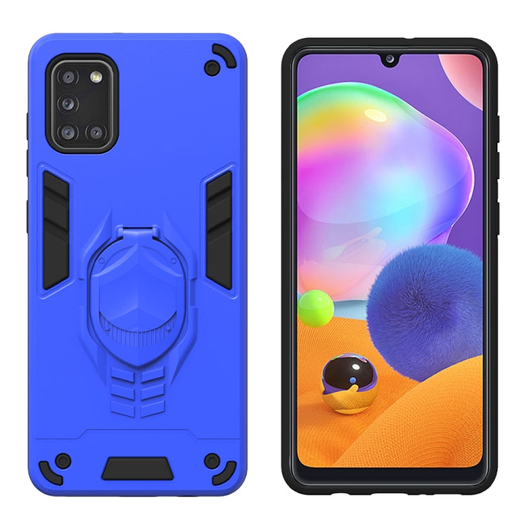 For Samsung Galaxy A31 2 in 1 Armor Knight Series PC + TPU Protective Case with Invisible Holder
